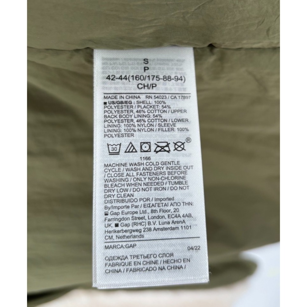 Gap Green and Beach Pebble Beige Mixed-Media Sherpa Jacket NWT - Picture 7 of 7